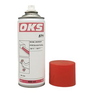 德国OKS571聚四氟乙烯PTFE干性润滑剂防粘着特氟龙不粘涂层喷剂