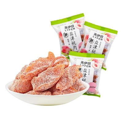 来伊份盐津桃肉蜜饯果脯散称
