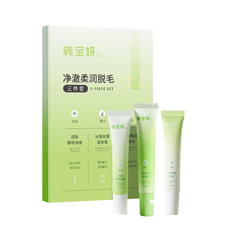 唇部脱毛膏脱唇毛女生专用面部去脱毛膏