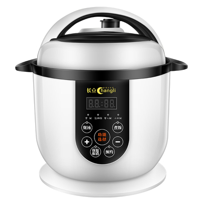 2.5L精巧电压力锅24小时预约