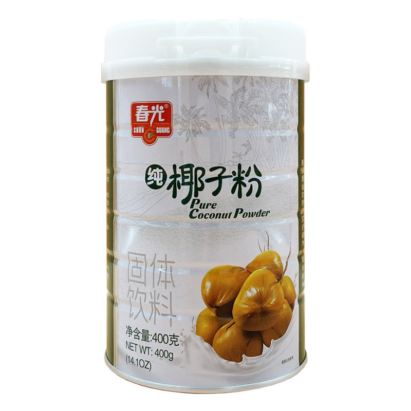 春光海南特产纯椰子粉速溶椰奶粉