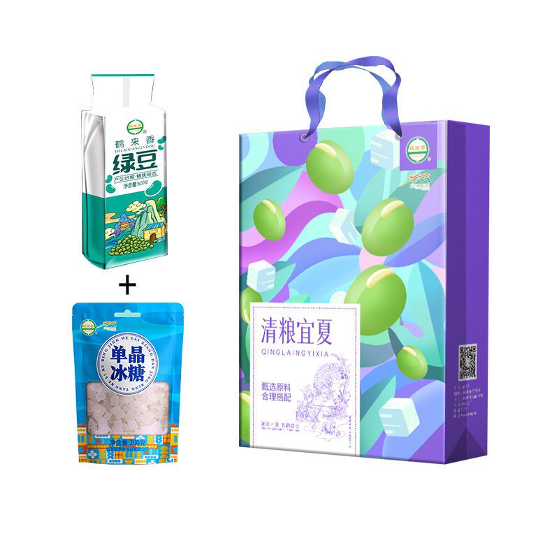 绿豆冰糖礼盒套装绿豆礼盒清凉盒