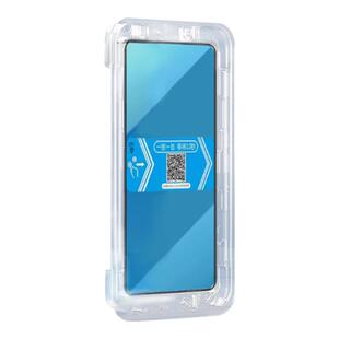 驰兔CT适用苹果15/16promax钢化膜iPhone14新款手机膜防窥全屏覆盖