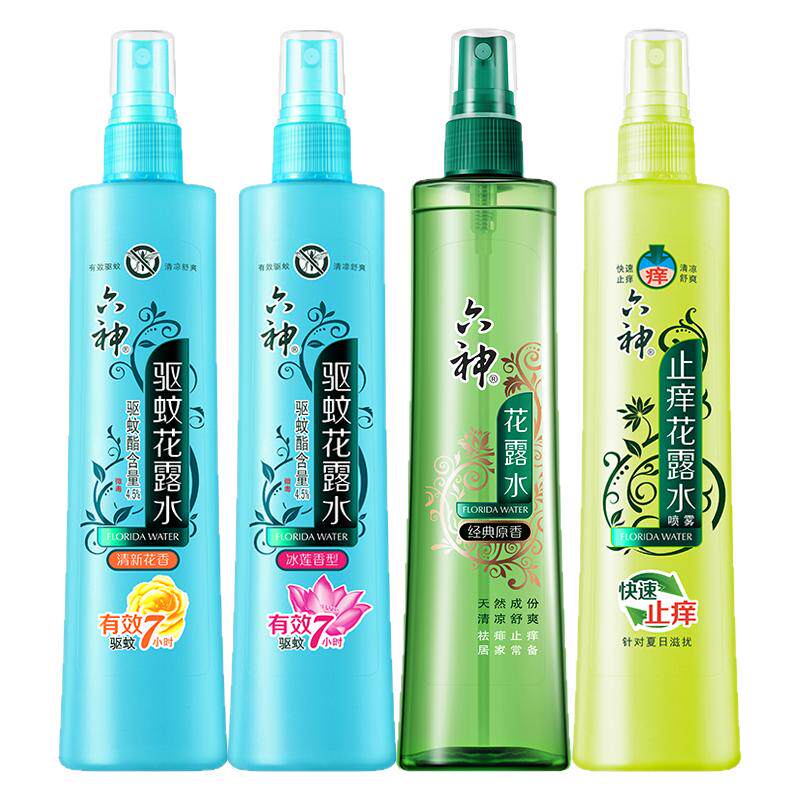 六神喷雾花露水180ml经典原香清凉驱蚊官方旗舰店止痒上海老牌