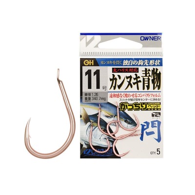 青物青鱼水库大物超轻钩海钓拖钓