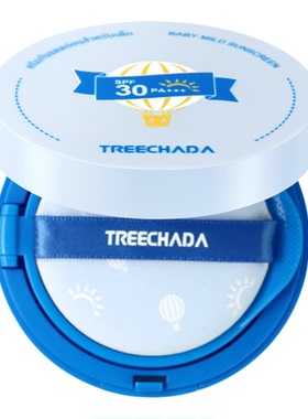 泰国TREECHADA婴童防晒气垫