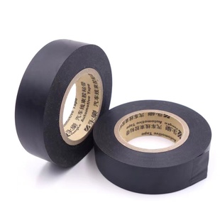 电工胶布 胶布绝缘PVC 家用阻燃胶带胶布 防水黑胶布 强力 高粘度