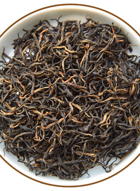 2026言茶斋武夷红茶春茶金骏眉茶散装薯蜜香商务办公口粮红茶250g