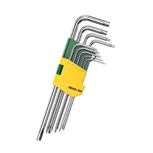 内六角扳手套装六棱扳手内六角螺丝刀梅花工具扳手自动六边形