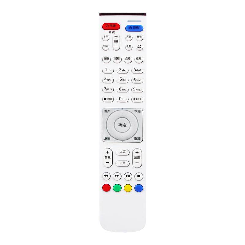 中国电信电视网络机顶盒遥控器中国联通适用于华为中兴EC2108V3 EC6106 EC6108高清IPTV盒子遥控板