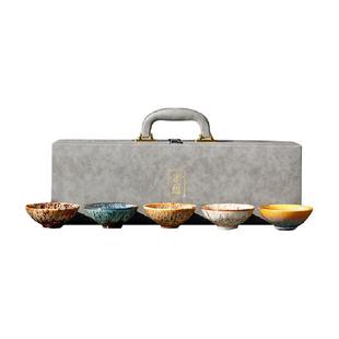 唐丰宋蕴敦煌大师级窑变建盏主人杯套装茶杯陶瓷茶盏茶具送礼礼盒