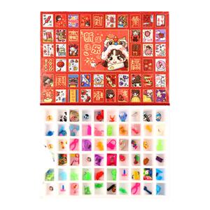 洞洞乐盲盒奖品儿童玩具礼物库洛米女孩2024新款盲袋学生小戳2025