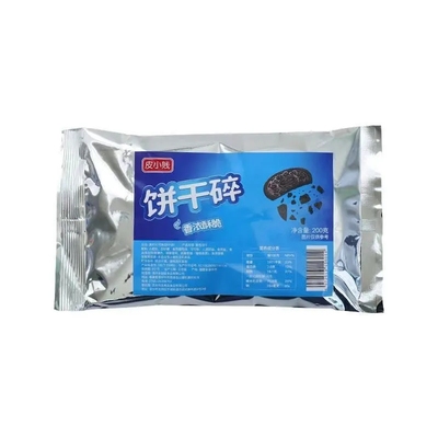 饼干碎蛋糕装饰烘焙饼干粉末