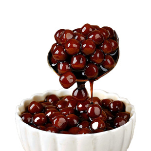 珍珠奶茶专用老红糖黑粉圆快免自煮店0 无添加琥珀芋圆小配料原材