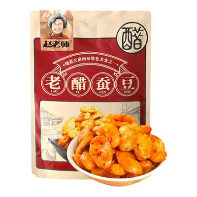 赵老师老醋蚕豆500克大包装酸甜