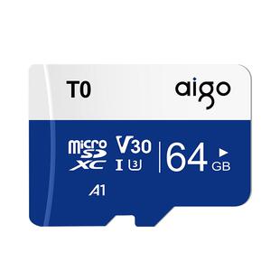 爱国者tf内存卡64G监控switch无人机行车记录仪sd存储卡官方正品