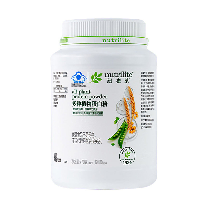 纽崔莱植物蛋白粉成人增强免疫力