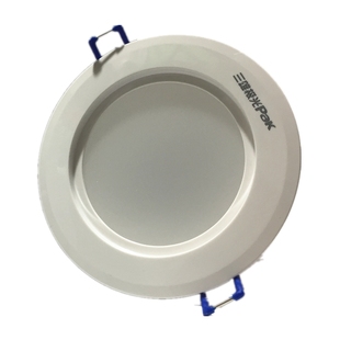 三雄极光led筒灯星际天花嵌入式家用吊顶护眼超亮桶灯led铝材射灯