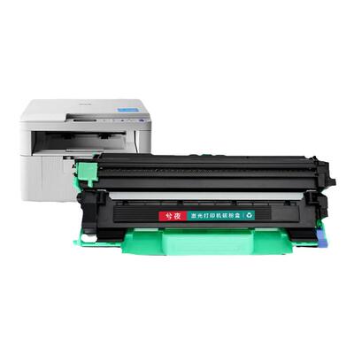 适用联想m7206硒鼓lt201粉盒m7216nwa激光打印机m7206w 7256whf墨盒s1801 lj2205墨粉m1851碳粉m1840兮夜1984