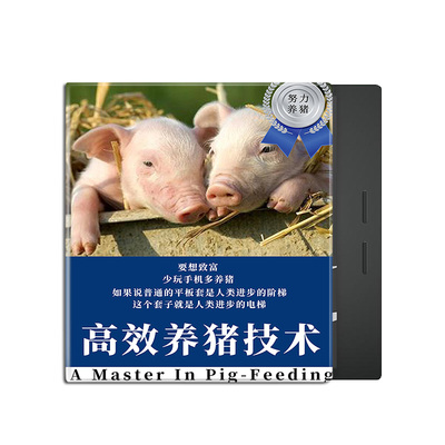 适用文石leaf5恶搞leaf3搞怪poke6s小白马5s阅读器tab8c磁吸Note电子书BOOX保护套Page电纸书x5s保护壳趣味潮