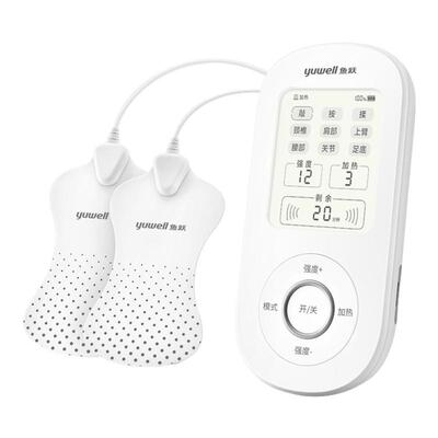 鱼跃Szp-610B中频脉冲电疗仪肩腰腿颈椎按摩器家用经络疏通理疗仪