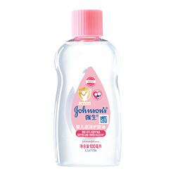强生婴儿润肤油100ml*2瓶