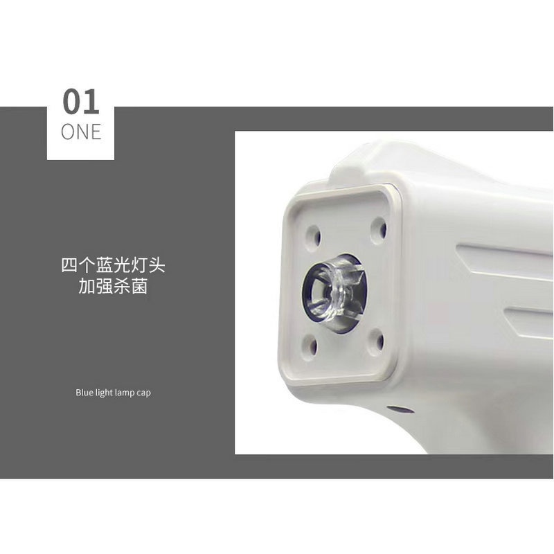新款紫外线消毒枪手持电动喷雾儿童玩具水枪消毒器