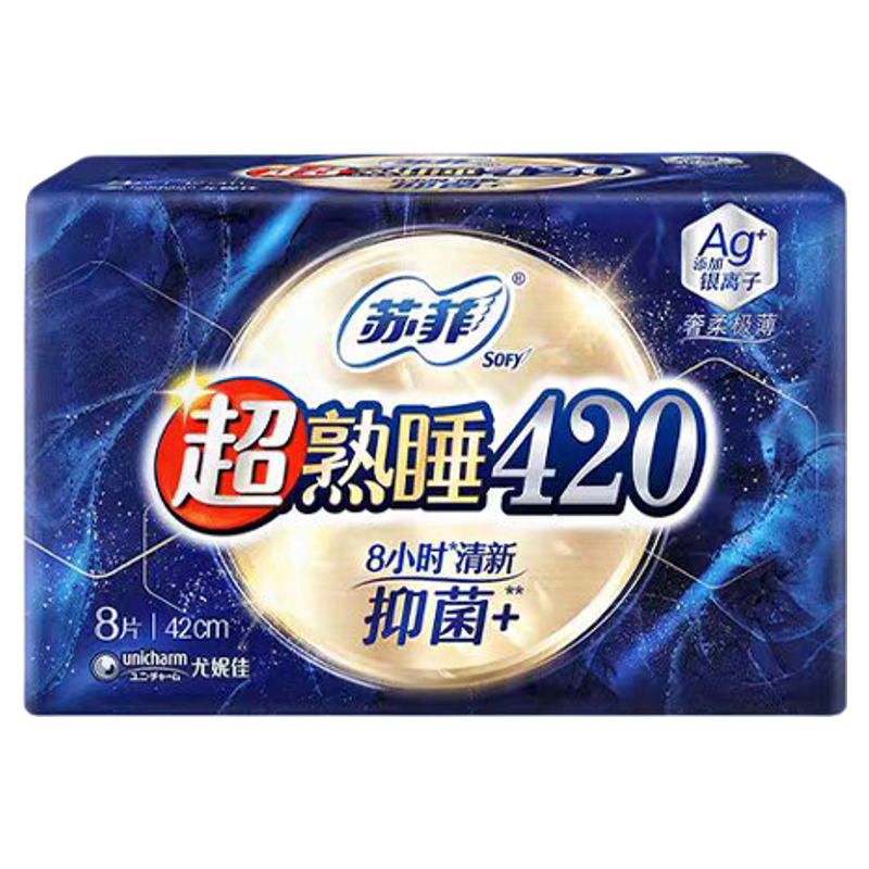 苏菲超熟睡组合24片防侧漏卫生巾