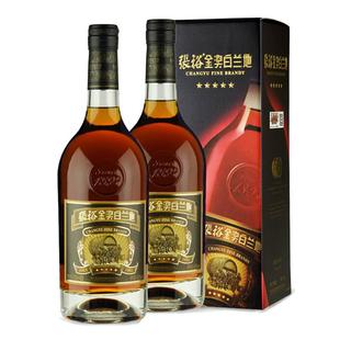 张裕派格尔金马白兰地500ml双支洋酒正品官方旗舰店