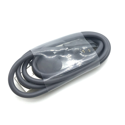 摩飞榨汁杯桶原装磁吸式充电线