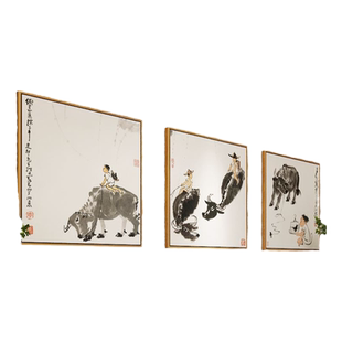 李可染牧牛图挂画新中式客厅装饰画书房榻榻米禅意水墨牧童骑牛画