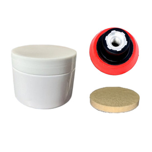 汽车玻璃划痕修复玻璃划痕修复液前挡风划伤雨刮砂纸刀片划痕修复