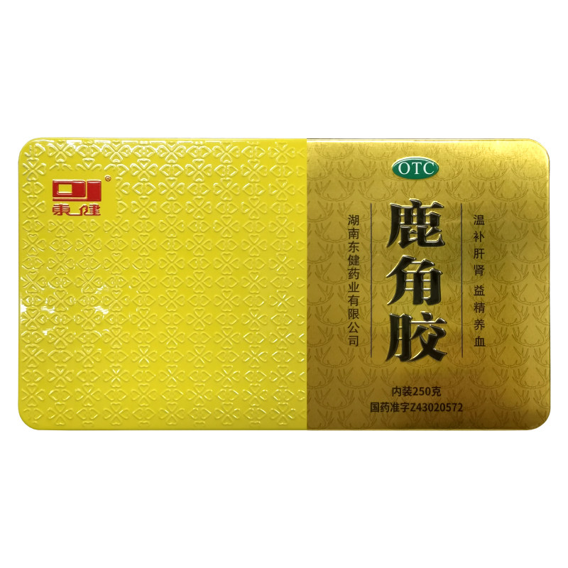[东健]鹿角胶250g/盒温补肝肾益精养血适用于血虚头晕腰膝酸冷虚劳消瘦官方旗舰店