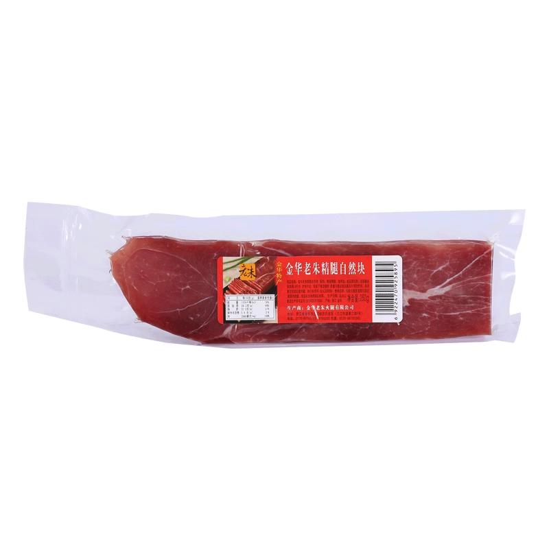 老朱纯精自然块250g浙江金华火腿