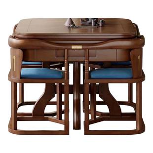 新中式实木麻将卓餐桌小户型两用静音四口机旋翼机过山车麻将机麻