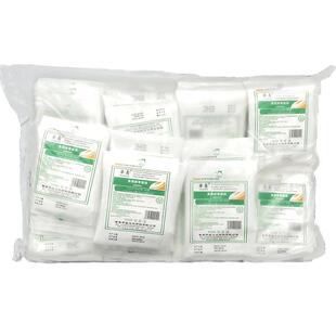 华鑫医用纱布块灭菌独立装一次性脱脂纱布外科敷料创面固定纱布块