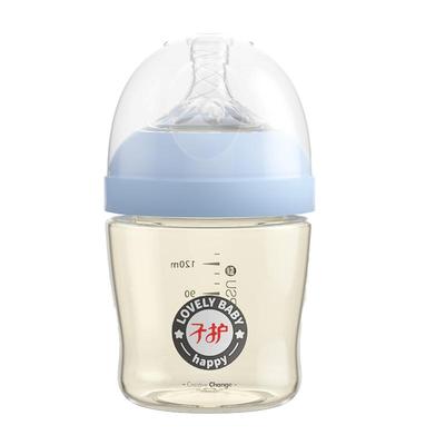 子护宝宝奶瓶宽口径ppsu240毫升