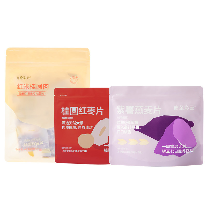 金燕耳银耳搭配好伴侣