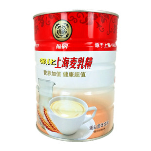 包邮上海福牌福 养 生强化麦乳精干吃80后儿时怀旧冲饮800g桶装
