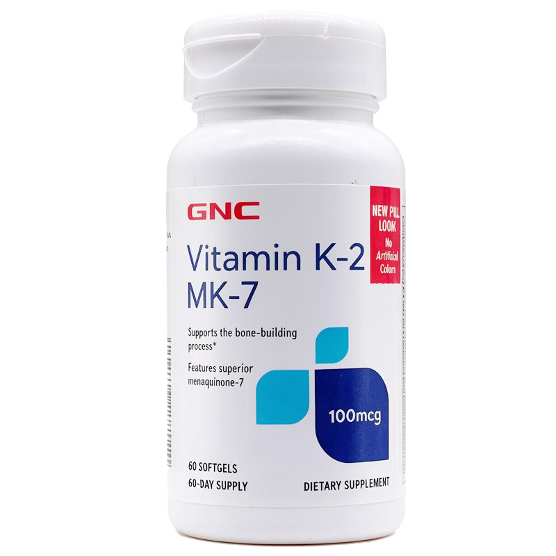GNC维生素k2软胶囊纳豆mk7骨密度