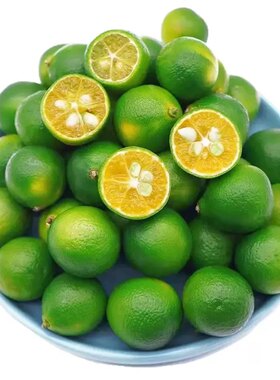 海南青金桔5斤新鲜小青柠橘子