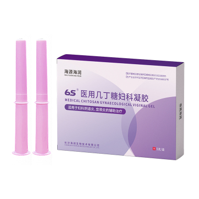 海润生物医用几丁糖妇科凝胶
