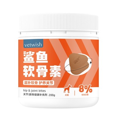 vetwish软骨素保护关节