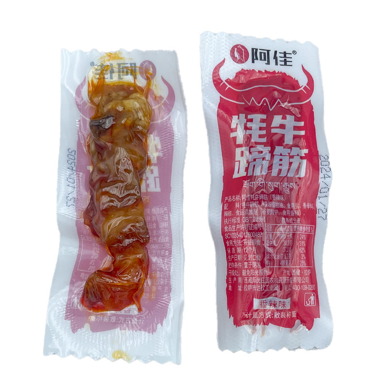西藏阿佳牦牛蹄筋香辣牦牛板筋即食小吃独立包装熟食牛筋零食包邮