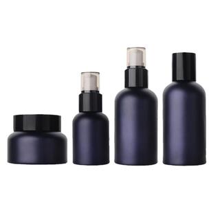 HOPECK哑深蓝INS风玻璃喷雾罐精华喷雾瓶空按压玻璃面霜乳液泵瓶