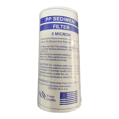 5寸5micron净水棉滤芯