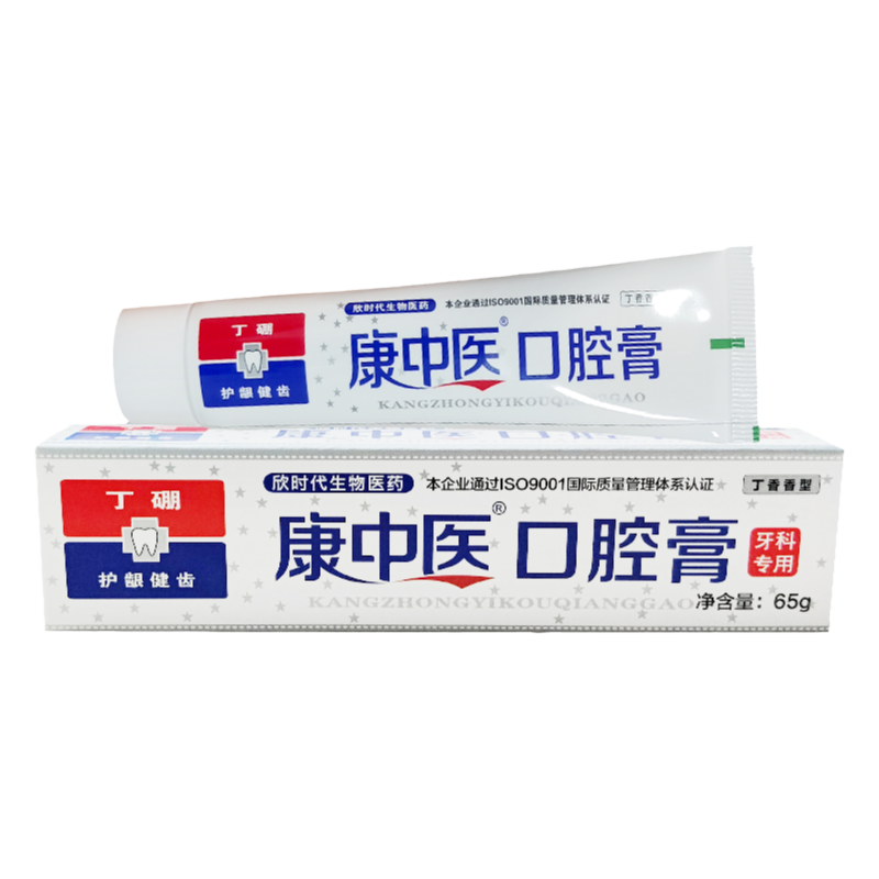 康中医口腔膏130g清新口气