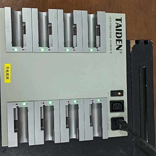 询价台电TAIDEN HCS-5300CHG/08充电箱