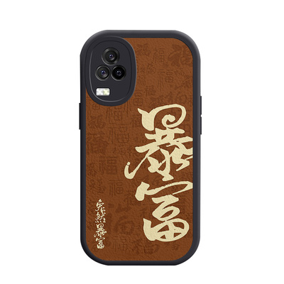 适用于oppo系列手机壳