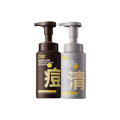 c咖氨基酸洗面奶女洁面慕斯深层清洁温和收缩毛孔洁面泡沫正品